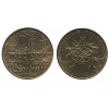 10 Francs Mathieu
