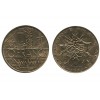 10 Francs Mathieu