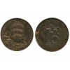 10 Francs Conquete de L'espace Essai