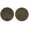 10 Francs Roland Garros