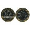 10 Francs R.f. Genie de la Bastille