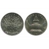 100 Francs Pantheon