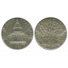 100 Francs Pantheon