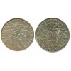 100 Francs 8 Mai 1945
