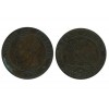 2 Centimes Napoleon III Tête Nue Second Empire
