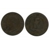 2 Centimes Napoleon III Tête Nue Second Empire