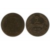 2 Centimes Dupuis Troisième République