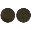 2 Centimes Dupuis Troisième République