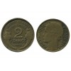 2 Francs Morlon Bronze Aluminium