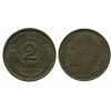 2 Francs Morlon Bronze Aluminium