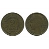 2 Francs Morlon Bronze Aluminium