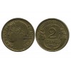 2 Francs Morlon Bronze Aluminium