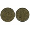 2 Francs Morlon Bronze Aluminium