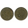 2 Francs Morlon Bronze Aluminium