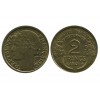 2 Francs Morlon Bronze Aluminium