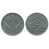 2 Francs Bazor Aluminium Etat Français