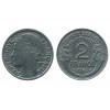 2 Francs Morlon Aluminium Gouvernement Provisoire