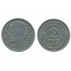 2 Francs Morlon Aluminium Gouvernement Provisoire