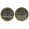 20 Francs Mont Saint Michel