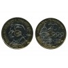 20 Francs Pierre de Coubertin