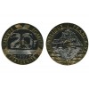 20 Francs Mont Saint Michel