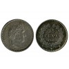 25 Centimes Louis Philippe Ier