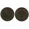 5 Centimes Ceres Troisième République