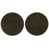 5 Centimes Dupuis Troisième République