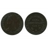 5 Centimes Dupre Directoire