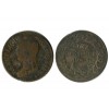 5 Centimes Dupre Directoire