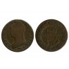 5 Centimes Dupre Directoire et Consulat