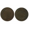 5 Centimes Dupre Directoire et Consulat