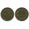 5 Francs Lavrillier Bronze Aluminium Troisième République