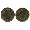 5 Francs Lavrillier Bronze Aluminium Gouvernement Provisoire