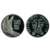 5 Francs Tour Eiffel