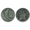 5 Francs Tour Eiffel