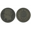 50 Centimes Napoleon III Tête Nue Second Empire