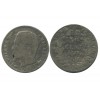50 Centimes Napoleon III Tête Nue Second Empire