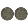 50 Centimes Napoleon III Tête Laurée Second Empire