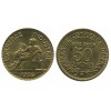 50 Centimes Chambre de Commerce Troisième République