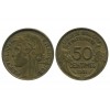 50 Centimes Morlon Bronze Aluminium Variété Avec Raisin