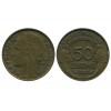 50 Centimes Morlon Bronze Aluminium Variété Avec Raisin