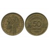 50 Centimes Morlon Bronze Aluminium Variété Sans Raisin