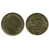 50 Centimes Morlon Bronze Aluminium