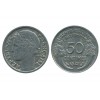 50 Centimes Morlon Aluminium