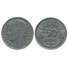 50 Centimes Morlon Aluminium Gouvernement Provisoire