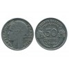 50 Centimes Morlon Aluminium Gouvernement Provisoire