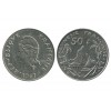 Polynésie Française - 50 francs 1967