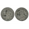 5 Francs Lavrillier Aluminium 1949