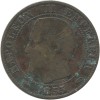 5 centimes Napoléon III 1855 A (chien)
